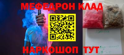 марки lsd Бугуруслан