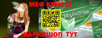 гашишное масло Будённовск