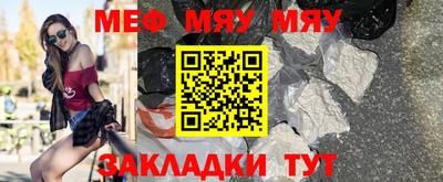 гашишное масло Будённовск