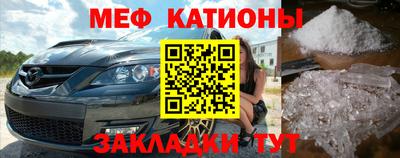 марки lsd Бугуруслан