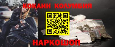 а пвп мука Бузулук