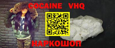 марки lsd Бугуруслан