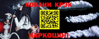 а пвп мука Бузулук