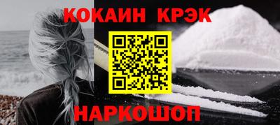марки lsd Бугуруслан