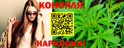 а пвп мука Бузулук