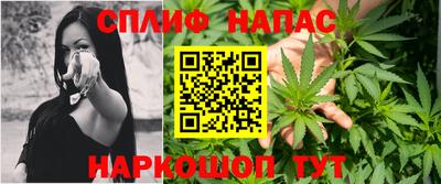 а пвп мука Бузулук