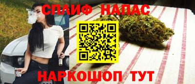марки lsd Бугуруслан