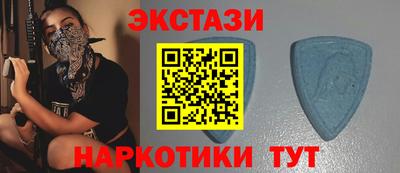 а пвп мука Бузулук