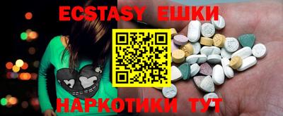 а пвп мука Бузулук