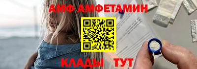 гашишное масло Будённовск