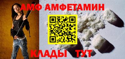 гашишное масло Будённовск