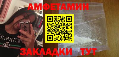 а пвп мука Бузулук