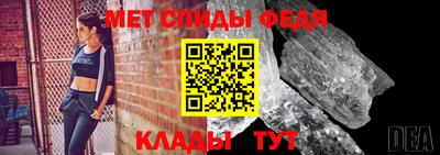 а пвп мука Бузулук