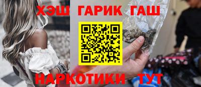 а пвп мука Бузулук