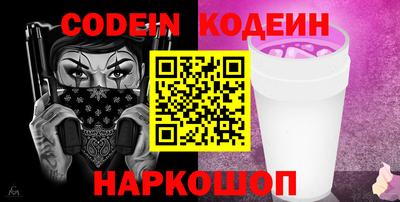 марки lsd Бугуруслан