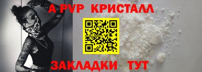 марки lsd Бугуруслан