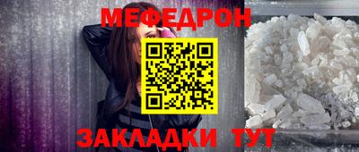 а пвп мука Бузулук