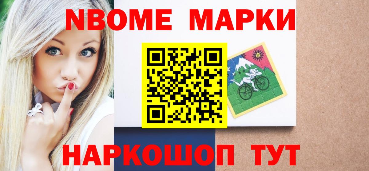 LSD-25 экстази  Вход с VPN  Ярцево  Лсд 25 экстази ecstasy  Лсд 25 экстази кислота 